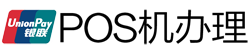 合浦POS机办理